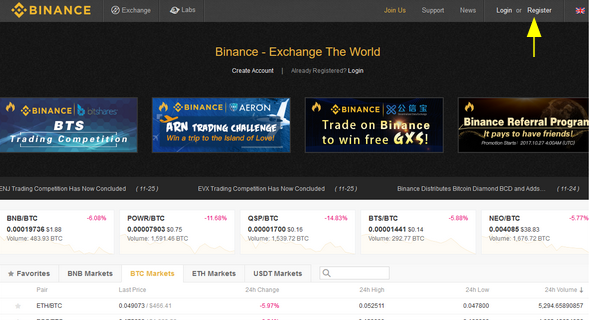 Binance_CreateAccount