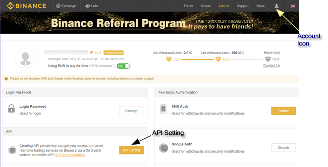 Binance_APImenu